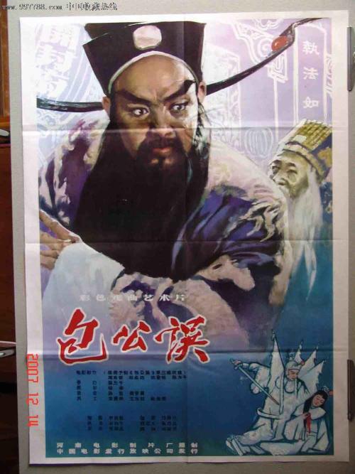 办理日本学位证成绩单